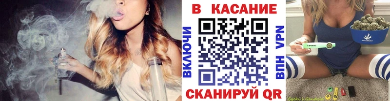 Сколько стоит Инта АМФЕТАМИН  Cocaine  ГАШИШ  NBOMe  A-PVP  Конопля 
