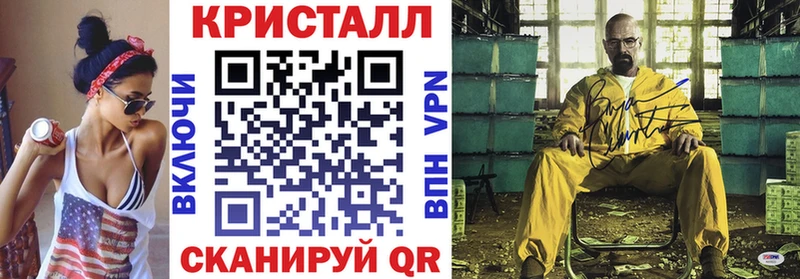 mega как зайти  Инта  АМФ Premium  даркнет сайт 