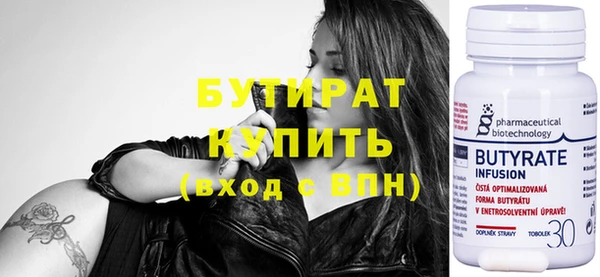 mix Абинск