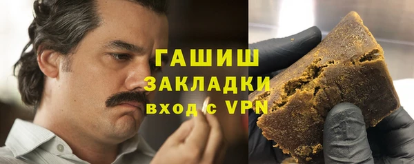 mix Абинск
