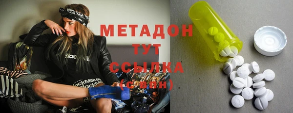 mix Абаза