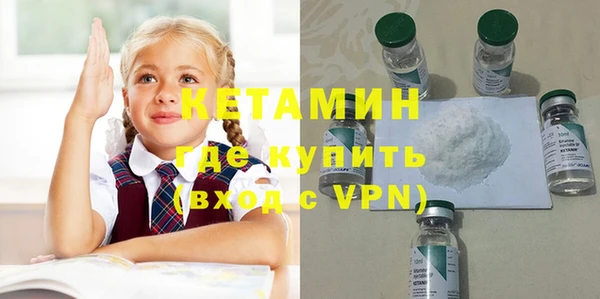 соль курить ск Абдулино