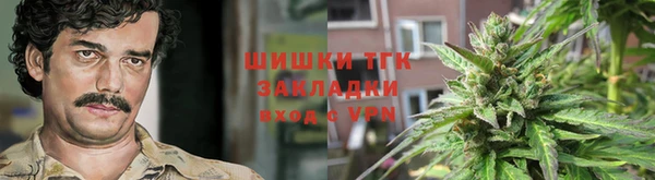 соль курить ск Абдулино