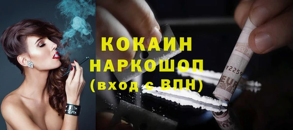 mix Абаза