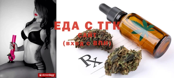mix Абинск