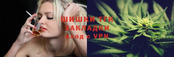 mix Абинск