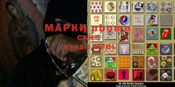 mix Абинск