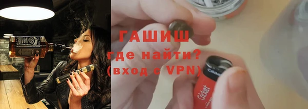 mix Абаза