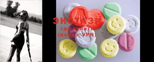 mix Абинск