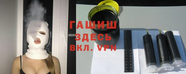 mix Абаза