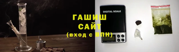 mix Абаза