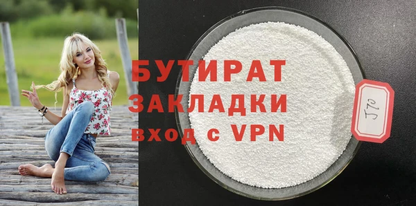 mix Абаза
