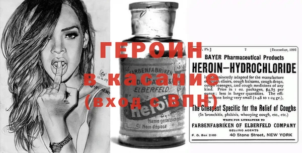 mix Абаза