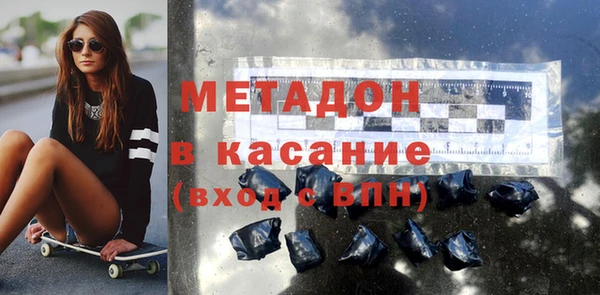 mix Абаза