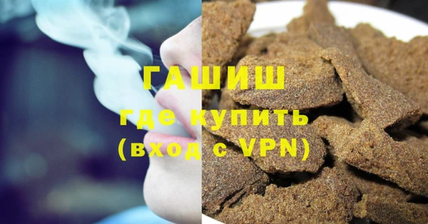 mix Абаза