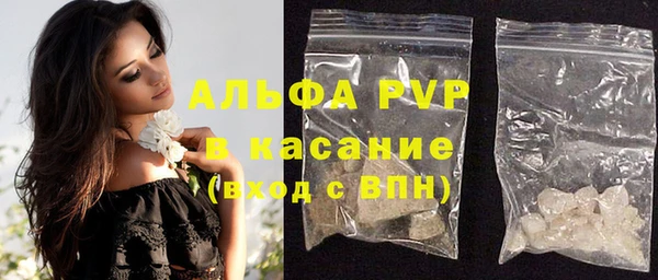 mix Абаза