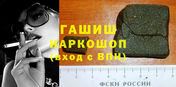 mix Абинск