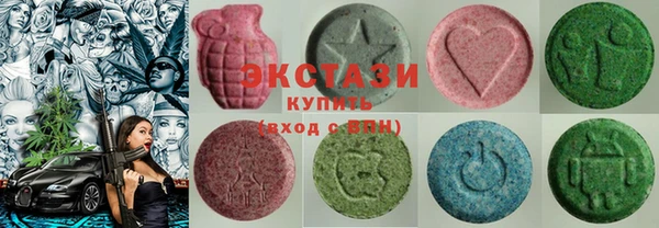 mix Абинск