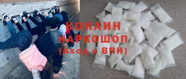 mix Абаза