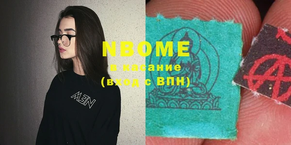 mix Абаза