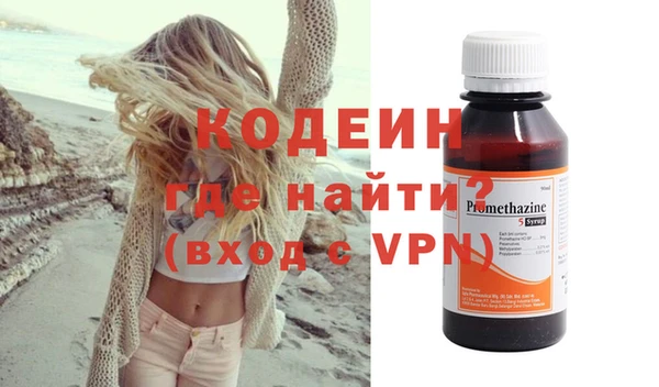 mix Абаза