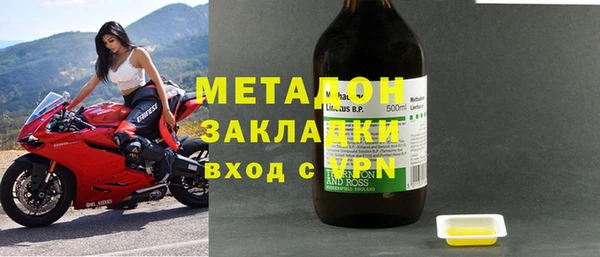 mix Абаза