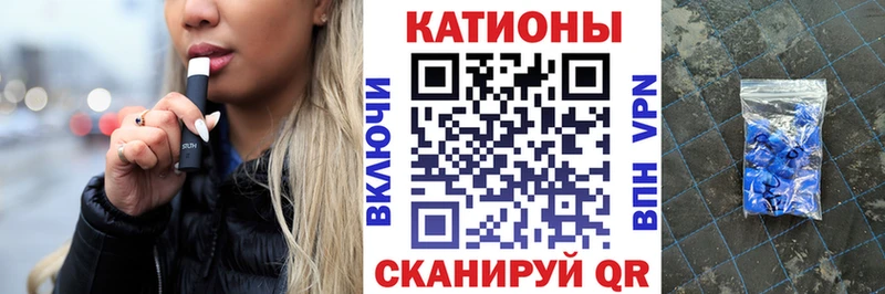 что такое   сайты даркнета формула  МЕФ кристаллы  Инта 